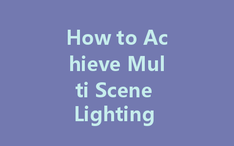 How to Achieve Multi Scene Lighting Control Through DALI Power Supply