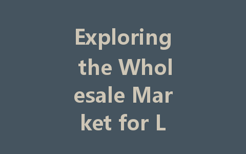 Exploring the Wholesale Market for LED Constant Voltage Drivers: Trends and Opportunities
