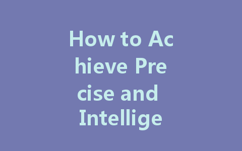 How to Achieve Precise and Intelligent Lighting Control with DALI Power Supply