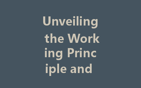 Unveiling the Working Principle and Application Scenarios of Dali Power Supply