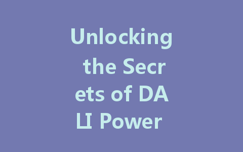 Unlocking the Secrets of DALI Power Supply: Elevate Your Intelligent Lighting System Today!