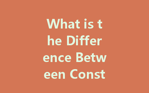 What is the Difference Between Constant Current and Constant Voltage in LED Drivers?
