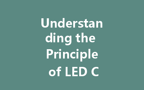 Understanding the Principle of LED Constant Voltage Driving Circuits: Key Insights and Applications