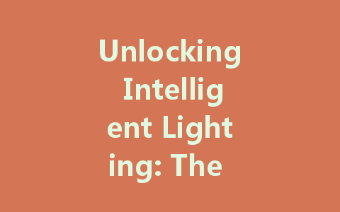 Unlocking Intelligent Lighting: The Transformative Role of DALI Power Supply in Smart Buildings