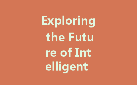 Exploring the Future of Intelligent Lighting: The Key Role of DALI Power Supply