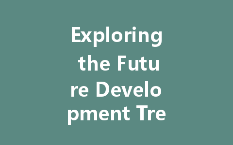 Exploring the Future Development Trends and Innovations of DALI Power Supply