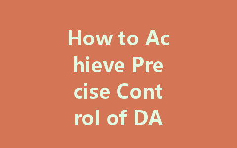 How to Achieve Precise Control of DALI Power Supply in Intelligent Lighting