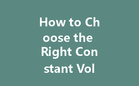 How to Choose the Right Constant Voltage LED Driver for Your Lights