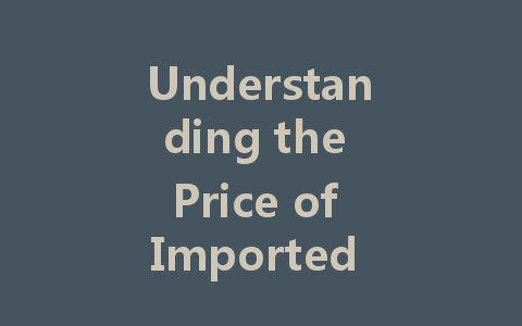Understanding the Price of Imported LED Constant Voltage Drivers: A Comprehensive Guide