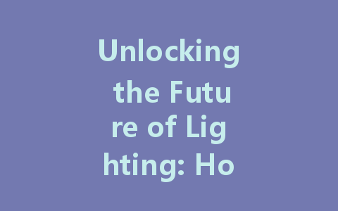 Unlocking the Future of Lighting: How DALI Power Supply Revolutionizes Intelligent Control Systems
