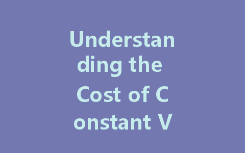 Understanding the Cost of Constant Voltage LED Drivers: What You Need to Know