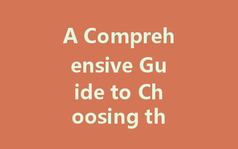 A Comprehensive Guide to Choosing the Perfect LED Driver for Your Lighting Needs