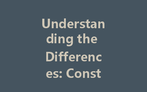 Understanding the Differences: Constant Current vs Constant Voltage in LED Driver Power Supplies