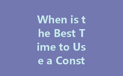 When is the Best Time to Use a Constant Voltage Drive Power Supply for LED?