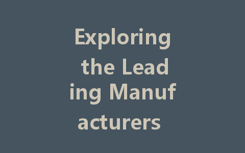 Exploring the Leading Manufacturers of Imported Constant Voltage LED Drivers