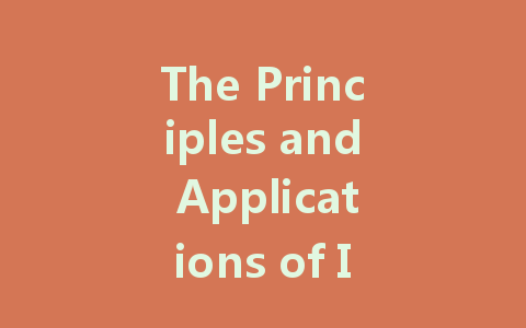 The Principles and Applications of Intelligent Constant Temperature Drive Systems for Automotive LED Headlights