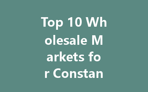 Top 10 Wholesale Markets for Constant Voltage LED Drivers in China