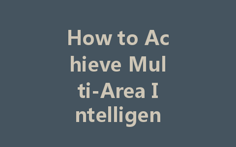 How to Achieve Multi-Area Intelligent Lighting Control with DALI Power Supply