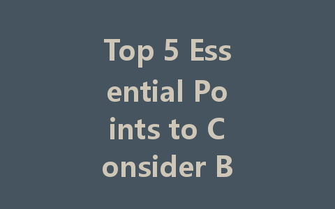 Top 5 Essential Points to Consider Before Choosing a DALI Power Supply