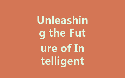 Unleashing the Future of Intelligent Lighting: The Role of DALI Power Supply in Smart City Development
