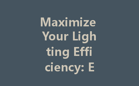 Maximize Your Lighting Efficiency: Exploring the Best LED Drivers for 220-240V Applications