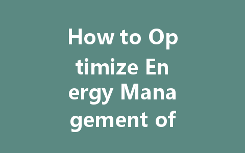 How to Optimize Energy Management of Smart Buildings with DALI Power Supply