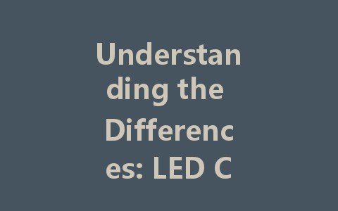 Understanding the Differences: LED Constant Voltage vs Constant Current Drivers