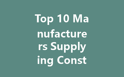 Top 10 Manufacturers Supplying Constant Voltage LED Drivers