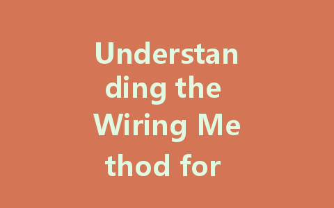 Understanding the Wiring Method for Constant Voltage LED Drivers in Lightbox Applications