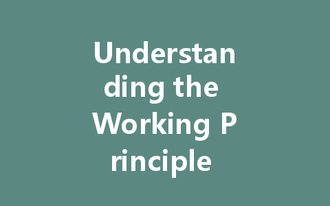 Understanding the Working Principle of LED Constant Voltage Drive Power Supply: A Comprehensive Video Tutorial