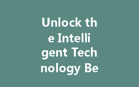 Unlock the Intelligent Technology Behind DALI Power Supply for Smarter Lighting Control