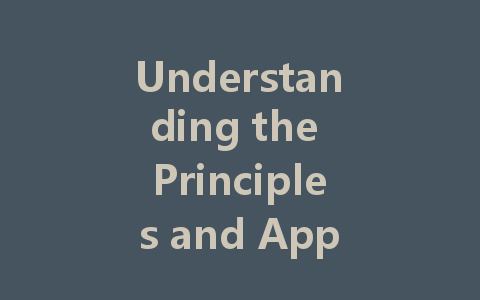 Understanding the Principles and Applications of LED Constant Voltage Drivers