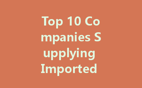 Top 10 Companies Supplying Imported Constant Voltage LED Drivers: Prices, Pictures, and Quotes