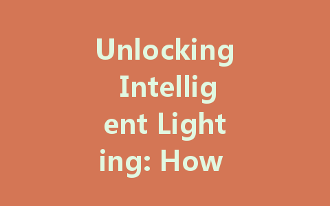 Unlocking Intelligent Lighting: How DALI Power Supply Transforms Modern Spaces