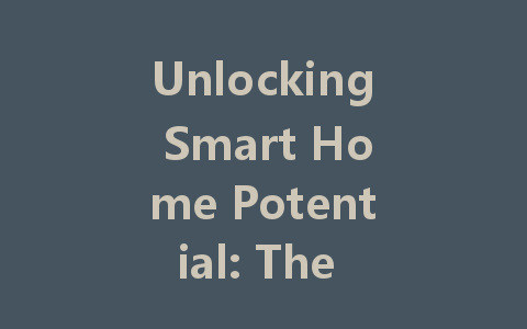 Unlocking Smart Home Potential: The Core Role of DALI Power Supply in Intelligent Lighting Control