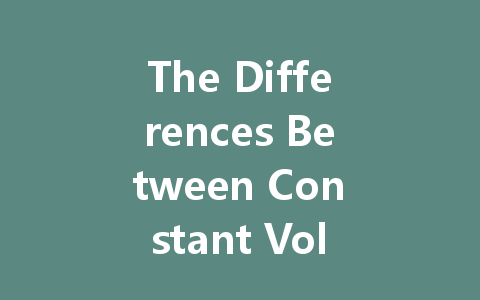 The Differences Between Constant Voltage and Constant Current Drivers for LED Lights Explained