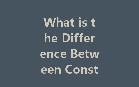 What is the Difference Between Constant Voltage and Constant Current in LED Drivers?