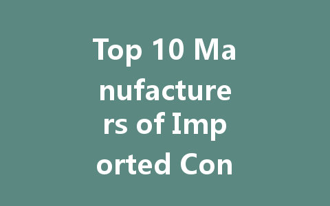 Top 10 Manufacturers of Imported Constant Voltage LED Drivers: Prices, Pictures, and Comparisons