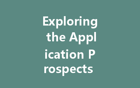 Exploring the Application Prospects of DALI Power Supply in Intelligent Buildings