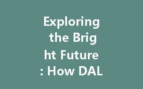 Exploring the Bright Future: How DALI Power Supply is Revolutionizing Intelligent Lighting Control