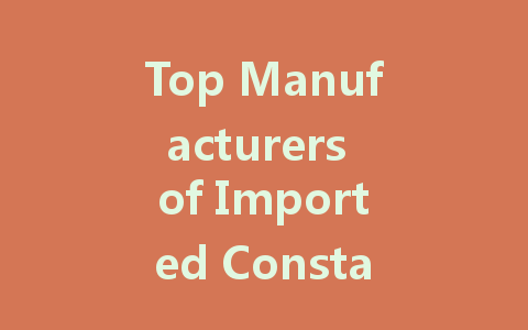 Top Manufacturers of Imported Constant Voltage LED Drivers: A Comprehensive Guide