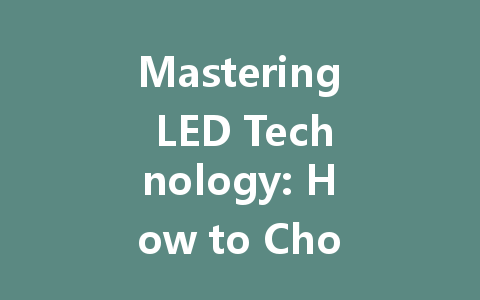 Mastering LED Technology: How to Choose and Wire a 24V Constant Voltage LED Driver