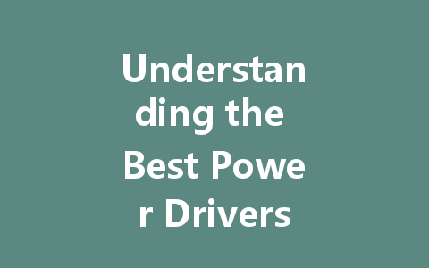 Understanding the Best Power Drivers for LED Lights: Constant Voltage vs. Constant Current