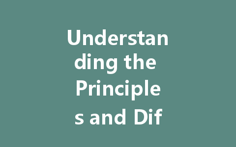 Understanding the Principles and Differences Between LED Constant Current and Constant Voltage Drivers