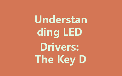 Understanding LED Drivers: The Key Differences Between Constant Current and Constant Voltage Systems