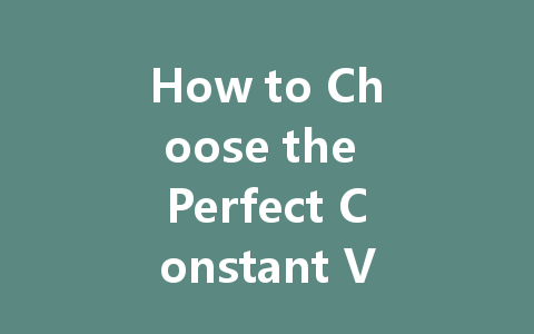 How to Choose the Perfect Constant Voltage LED Driver for Your Needs